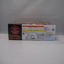 【中古】【未開封】ミニプラ ナンバーワン合体シリーズPB キングキャンデラー＜プラモデル＞（代引き不可）6547