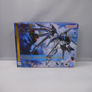 【中古】【開封品】METAL ROBOT魂 ＜SIDE MS＞ ライジングフリーダムガンダム 「機動戦士ガンダムSEED FREEDOM」＜フィギュア＞（代引き不可）6547