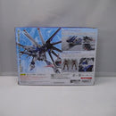【中古】【開封品】METAL ROBOT魂 ＜SIDE MS＞ ライジングフリーダムガンダム 「機動戦士ガンダムSEED FREEDOM」＜フィギュア＞（代引き不可）6547