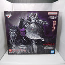 【中古】【未開封】髑髏の騎士(騎乗) 「一番くじ ベルセルク 反撃の誓い」 MASTERLISE ラストワン賞＜フィギュア＞（代引き不可）6547