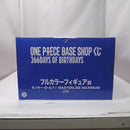 【中古】【未開封】モンキー・D・ルフィ 「ONE PIECE BASE SHOP くじ 366DAYS OF BIRTHDAYS」フルカラーフィギュア賞＜フィギュア＞（代引き不可）6547