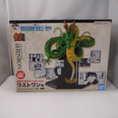 【中古】【未開封】一番くじ DRAGON BALL 40th 〜其之二〜 ラストワン賞 40th Anniversary Figure〜神龍〜＜フィギュア＞（代引き不可）6547