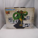 【中古】【未開封】一番くじ DRAGON BALL 40th 〜其之二〜 ラストワン賞 40th Anniversary Figure〜神龍〜＜フィギュア＞（代引き不可）6547