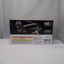 【中古】【未開封】ネリエル「一番くじ BLEACH-ブリーチ- Stirring Souls vol.3」 MASTERLISE ラストワン賞＜フィギュア＞（代引き不可）6547