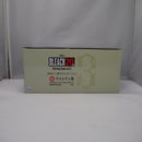 【中古】【未開封】ネリエル「一番くじ BLEACH-ブリーチ- Stirring Souls vol.3」 MASTERLISE ラストワン賞＜フィギュア＞（代引き不可）6547