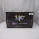 【中古】【未開封】リムル=テンペスト 悪魔風「一番くじ 転生したらスライムだった件〜投票ありがとう!リムル様祭り編〜」A賞＜フィギュア＞（代引き不可）6547