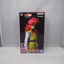 【中古】【開封品】蔵馬 「一番くじ 幽☆遊☆白書 暗黒武術会編」 MASTERLISE D賞＜フィギュア＞（代引き不可）6547