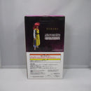 【中古】【開封品】蔵馬 「一番くじ 幽☆遊☆白書 暗黒武術会編」 MASTERLISE D賞＜フィギュア＞（代引き不可）6547