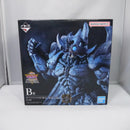 【中古】【開封品】オベリスクの巨神兵 -魂豪示像- 「一番くじ 遊☆戯☆王シリーズ vol.4 三幻神顕現」 B賞＜フィギュア＞（代引き不可）6547