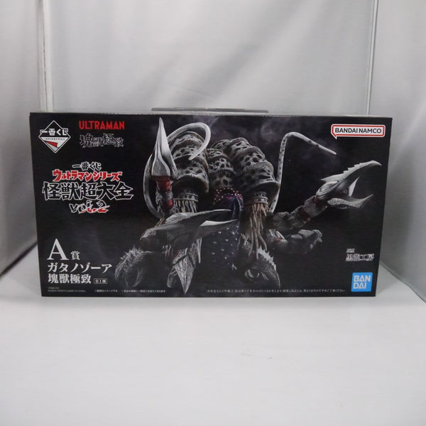 中古】ウルトラマンフィギュア