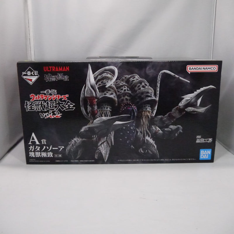 一番くじ ガタノゾーア A賞 怪獣 未開封】一番くじ ウルトラマンシリーズ 怪獣超大全 vol.2 A賞