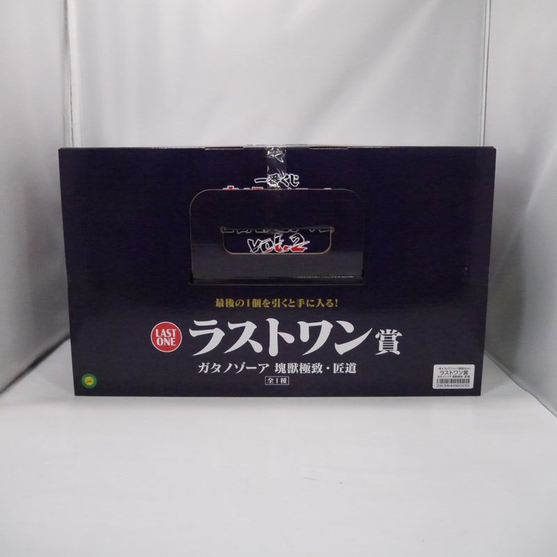 中古】【未開封】ガタノゾーア 塊獣極致・匠道 「一番くじ