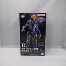 【中古】【未開封】グリーザ（第二形態） 塊獣極致 「一番くじ ウルトラマンシリーズ 怪獣超大全 vol.2」 B賞＜フィギュア＞（代引き不可）6547