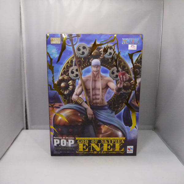 中古】ワンピースフィギュア