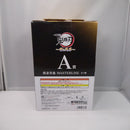 【中古】【未開封】我妻善逸 「一番くじ 鬼滅の刃 〜雷の兄弟〜」 MASTERLISE A賞＜フィギュア＞（代引き不可）6547