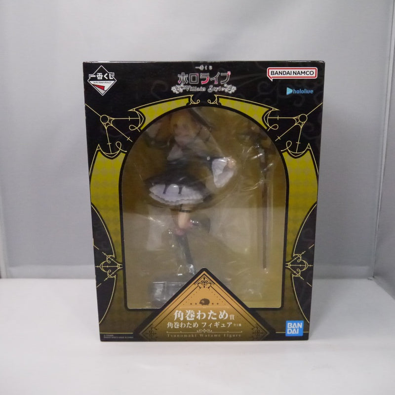 ワンピース　一番くじ　フィギュア　まとめ売り ワンピース 一番くじ ONE PIECE ヤマト フィギュア ラストワン 仮面 一