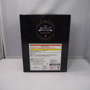 【中古】【未開封】角巻わため 「一番くじ ホロライブ 〜Villain Style〜」 角巻わため賞＜フィギュア＞（代引き不可）6547