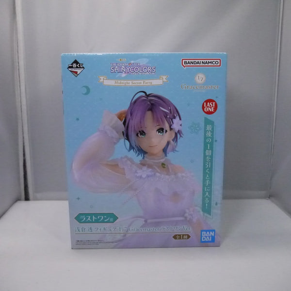 中古】【未開封】浅倉透「一番くじ アイドルマスター シャイニー