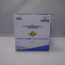 【中古】【未開封】タマモクロス （幼い記憶） 「一番くじ アニメ ウマ娘 シンデレラグレイ 灰の怪物vs白い稲妻」E賞＜フィギュア＞（代引き不可）6547