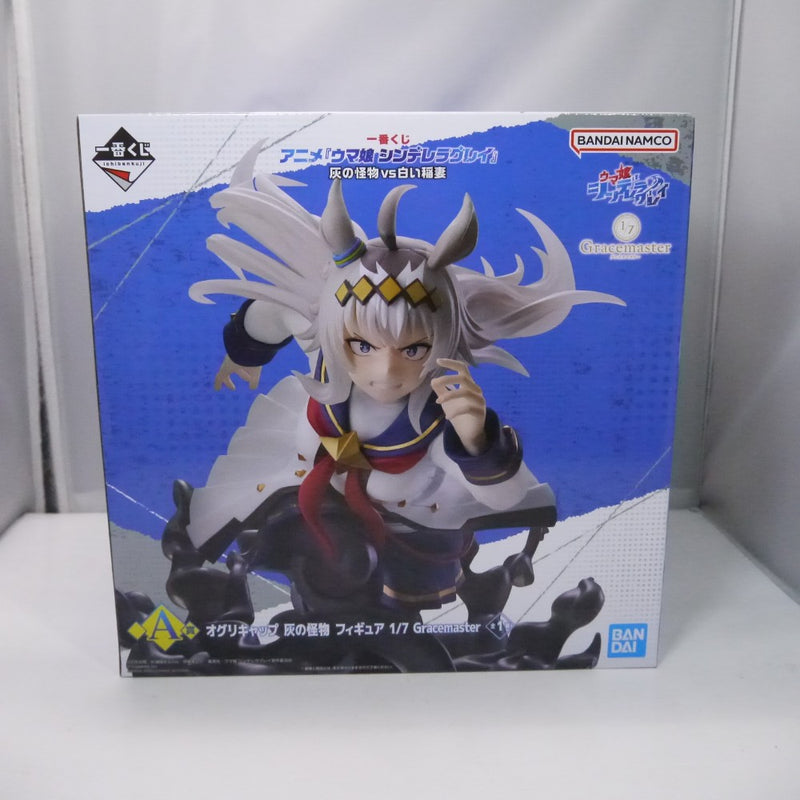 中古】一番くじフィギュア