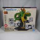 【中古】【未開封】40th Anniversary Figure〜神龍〜 「一番くじ ドラゴンボール 40th 〜其之二〜」ラストワン賞＜フィギュア＞（代引き不可）6547