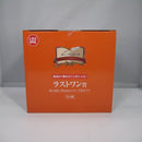 【中古】【未開封】Revible Moment -エース＆ルフィ- 「一番くじ ワンピース ドラマティックメモリーズ」 ラストワン賞＜フィギュア＞（代引き不可）6547