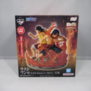 【中古】【未開封】Revible Moment -エース＆ルフィ- 「一番くじ ワンピース ドラマティックメモリーズ」 ラストワン賞＜フィギュア＞（代引き不可）6547