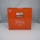 【中古】【未開封】Revible Moment -エース＆ルフィ- 「一番くじ ワンピース ドラマティックメモリーズ」 ラストワン賞＜フィギュア＞（代引き不可）6547