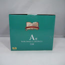 【中古】【未開封】Revible Moment -エース＆サボ＆ルフィ- 「一番くじ ワンピース ドラマティックメモリーズ」 A賞＜フィギュア＞（代引き不可）6547