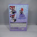 【中古】【未開封】中野二乃フィギュア-masquerade party- 「ひこくじ 五等分の花嫁* 〜どっちの私が好き?〜」 B賞＜フィギュア＞（代引き不可）6547