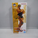 【中古】【未開封】DIO 「一番くじ ジョジョの奇妙な冒険 STARDUST CRUSADERS」 MASTERLISE ラストワン賞＜フィギュア＞（代引き不可）6547