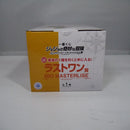 【中古】【未開封】DIO 「一番くじ ジョジョの奇妙な冒険 STARDUST CRUSADERS」 MASTERLISE ラストワン賞＜フィギュア＞（代引き不可）6547