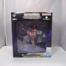 【中古】【未開封】ムーンキャンサー/BBコスモ 「一番くじ Fate/Grand Order 」1/7 Gracemaster B賞＜フィギュア＞（代引き不可）6547