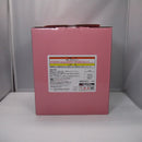 【中古】【未開封】ムーンキャンサー/BBコスモ 「一番くじ Fate/Grand Order 」1/7 Gracemaster B賞＜フィギュア＞（代引き不可）6547