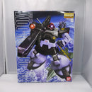 【中古】【未組立】1/100 MG MS-09R リック・ドム 「機動戦士ガンダム」 [0074440]＜プラモデル＞（代引き不可）6547