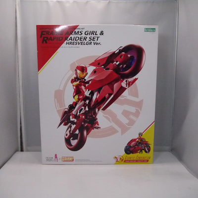【中古】【未組立】フレームアームズ・ガール＆ラピッドレイダーセット(フレズヴェルクVer.) 「フレームアームズ・ガール」＜プラモデル...