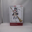 【中古】【未開封】PLAMAX GP-01 メイドロイド・ミャオ 「ギルティプリンセス」＜プラモデル＞（代引き不可）6547