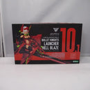 【中古】【未組立】1/1 BULLET KNIGHTS ランチャー HELL BLAZE 「メガミデバイス」 [KP527X]＜プラモデル＞（代引き不可）6547