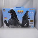 【中古】【開封品】ゴジラ(1991) 網走激闘 「一番くじ ゴジラ 大怪獣列伝G」 SOFVICS A賞＜フィギュア＞（代引き不可）6547