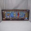 【中古】【未開封】THE GIGANT NAME ONE PIECE 「一番くじ ワンピース ドラマティックメモリーズ」 D賞＜フィギュア＞（代引き不可）6547