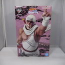 【中古】【未開封】キラービー 「一番くじ NARUTO-ナルト- 疾風伝 輪廻の嘆きと平和の懸け橋」 MASTERLISE D賞＜フィギュア＞（代引き不可）6547