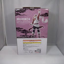 【中古】【未開封】キラービー 「一番くじ NARUTO-ナルト- 疾風伝 輪廻の嘆きと平和の懸け橋」 MASTERLISE D賞＜フィギュア＞（代引き不可）6547