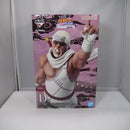 【中古】【未開封】キラービー 「一番くじ NARUTO-ナルト- 疾風伝 輪廻の嘆きと平和の懸け橋」 MASTERLISE D賞＜フィギュア＞（代引き不可）6547