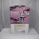 【中古】【未開封】キラービー 「一番くじ NARUTO-ナルト- 疾風伝 輪廻の嘆きと平和の懸け橋」 MASTERLISE D賞＜フィギュア＞（代引き不可）6547
