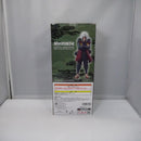 【中古】【未開封】自来也(仙人モード) 「一番くじ NARUTO-ナルト- 疾風伝 輪廻の嘆きと平和の懸け橋」 MASTERLISE E賞＜フィギュア＞（代引き不可）6547