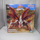 【中古】【未開封】うずまきナルト(妖狐の衣六本目) 一番くじ NARUTO-ナルト- 疾風伝 輪廻の嘆きと平和の懸け橋 ラストワン賞＜フィギュア＞（代引き不可）6547