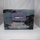 【中古】【未開封】うずまきナルト(妖狐の衣六本目) 一番くじ NARUTO-ナルト- 疾風伝 輪廻の嘆きと平和の懸け橋 ラストワン賞＜フィギュア＞（代引き不可）6547