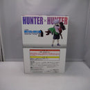 【中古】【未開封】キルア＆アルカ ラストワンver. 「一番くじ HUNTER×HUNTER Cross the “X-Day”」 ラストワン賞＜フィギュア＞（代引き不可）6547