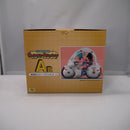 【中古】【未開封】孫悟空＆ブルマ 「一番くじ ドラゴンボール Fantastic Adventure」 A賞 バイクフィギュア＜フィギュア＞（代引き不可）6547