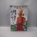 【中古】【未開封】クリリン 「一番くじ ドラゴンボール STRONG CHAINS!!」 MASTERLISE B賞＜フィギュア＞（代引き不可）6547